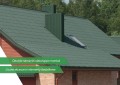 Katalog-Plyty-Falistej-EURONIT-rolnictwo-14.jpg
