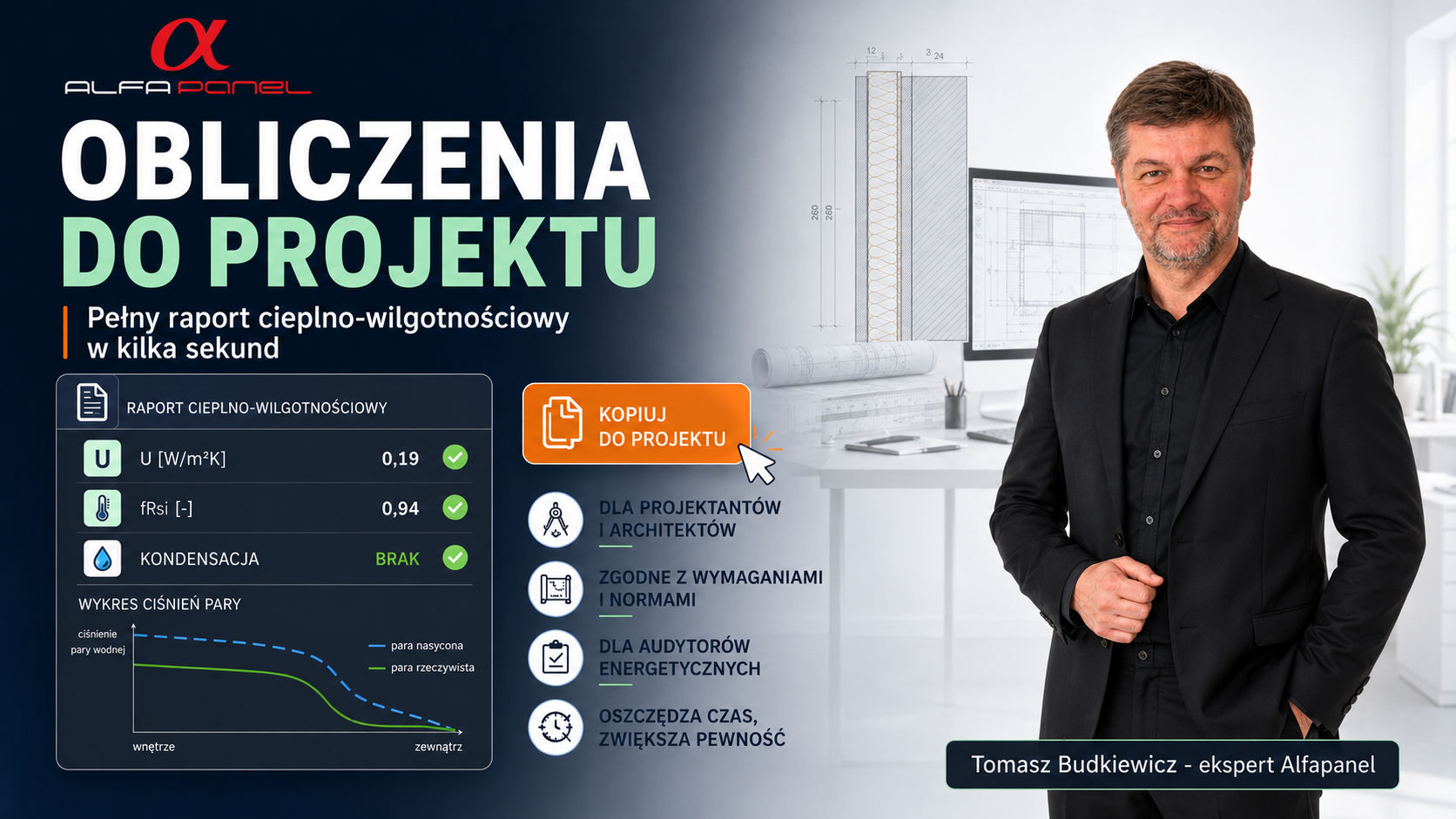 Dla projektanta: gotowe obliczenia cieplno-wilgotnościowe do projektu w kilka sekund